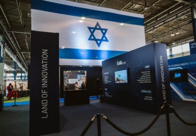 Izraelska državna kompanija IAI u Banjaluci otvorila akademiju za sajber bezbjednost.