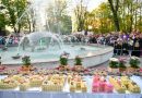 Uz veliku tortu i spektakularan zabavni program Banja Luka će obilježiti Dan grada !!!