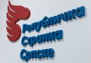 Podrška kandidatima SNSD-a za inokosne funkcije