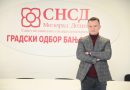 Maričić: Odlazak Šmita dokaz ispravne politike Srpske