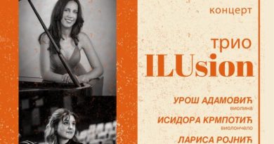 Banski dvor: U subotu koncert “Trio ILUsion” ansambla !