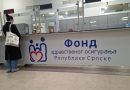 FZO RS o penzionerima: Evo ko mora plaćati zdravstveno osiguranje !