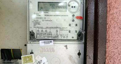 Kad platiš struju više nego što treba: Kako vas jedan račun gura u višu tarifu !