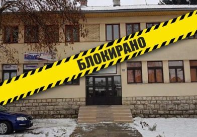 Finansijski kolaps JKP „Sokolac“: Kredit od pola miliona gasi požar, ali ne rješava milionske dugove