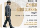 Koncert pijaniste Dinka Blagojevića 14. aprila u Banjaluci !