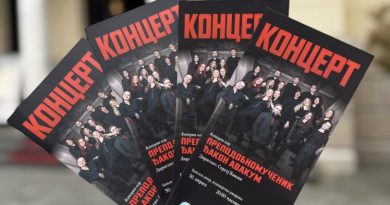 Četvrtak u Banskom dvoru: Koncert kamernog hora “Prepodobnomučenik đakon Avakum”