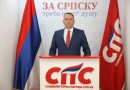 SPS za formiranje Radne grupe za demografiju, decentralizaciju i spas rubnih područja Srpske!
