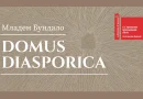 Paviljon BiH: Izložba “Domus Diasporica” od 8. maja na Bijenalu u Veneciji !
