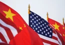 Kina i Amerika smanjuju carine !