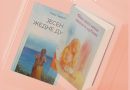 Srijeda u Banskom dvoru: Promocija knjiga “Jesen žedne duše” i “Ono što nisi znala o ljubavi” Nede Gavrić
