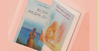 Srijeda u Banskom dvoru: Promocija knjiga “Jesen žedne duše” i “Ono što nisi znala o ljubavi” Nede Gavrić
