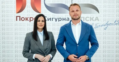 Tanja Vukomanović novi je šef Kluba poslanika PDP/PSS u Narodnoj skupštini RS