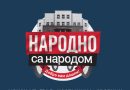 Program “Narodno sa narodom” u 13 lokalnih zajednica u Srpskoj !