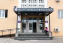 Šta ću s diplomom filozofa?! Studenti-praktičari bježe od humanističkih nauka !