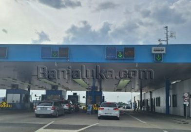 Sve o novinama za putovanje u EU, za jedno pravilo trebaće vam 20 evra, za drugo mnogo više Sve o novinama za putovanje u EU, za jedno pravilo trebaće vam 20 evra, za drugo mnogo više