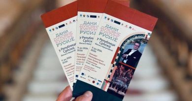 Patrijaršijski hor iz Moskve 11. juna pred banjalučkom publikom !