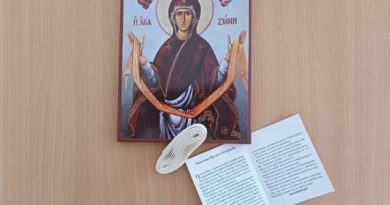 Evo čemu služe trakice osveštane na Pojasu Presvete Bogorodice: Teolog otkrio njihovu pravu svrhu