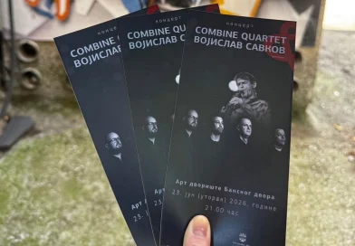 “Combine Quartet” i Vojislav Savkov: Džezom u novu sezonu Art dvorišta !
