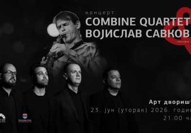 Džez koncert za početak ljetne sezone u Art dvorištu Banskog dvora !
