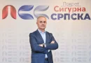 Stanić postavio nova pitanja MUP RS, spomenuo suspendovanje tri policajca