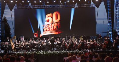 Ne propustite: Godišnji koncert „Poklon Republici”, bogat program, a ulaz besplatan !