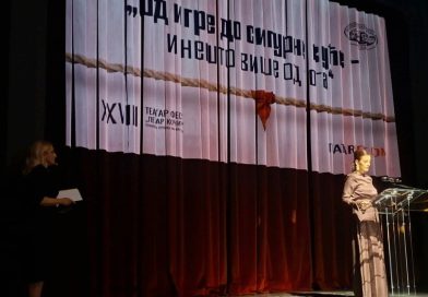 Banjaluka može da se ponosi: Otvoren 28. Teatar fest “Petar Kočić”!