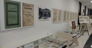 Banjaluka: Otvorena izložba “Zraka sjajna ognja besmrtnoga” !