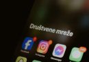 Opasna prevara kruži regionom: Ako dobijete ovu poruku, ni slučajno ne otvarajte link !