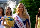 Tuzlanka Lana Jahić nova Miss BiH !