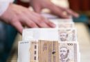 Najavljeno novo povećanje penzija u Srpskoj: Od avgusta rast za još 3,55 odsto !