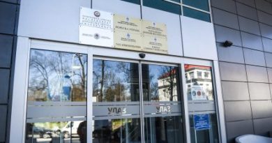 Skandal u Banjaluci: Nakon što je porodica Lalić spriječila otimanje zemlje, sada im Poreska uprava traži 11.000 maraka?!