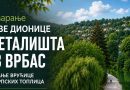 U petak otvaranje: Banja Luka dobija novu dionicu uređenog šetališta uz Vrbas !