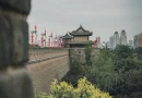 Kina do 2030. želi da privuče 190 miliona stranih turista godišnje !