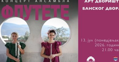 Koncert ansambla “Flutete” 13. jula u Art dvorištu !