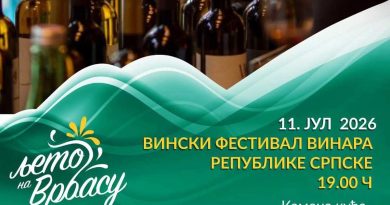 Prvi Vinski festival: Na Kastel stižu vinari iz Republike Srpske !