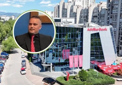 Poznat rasplet borbe za Addiko banku: Evo ko preuzima banke u BiH !