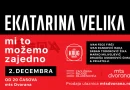 Veliki koncert u čast legendarne grupe EKV 2. decembra u Beogradu !