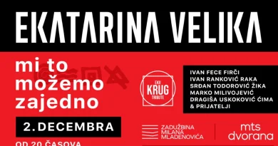 Veliki koncert u čast legendarne grupe EKV 2. decembra u Beogradu !