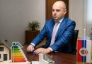 Do subvencija za stolariju, fasadu i grijanje bez stajanja u redovima! Evo šta najavljuju iz Fonda