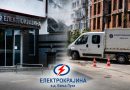 Elektrokrajina objavila rezultate: Jedan podatak posebno privlači pažnju!