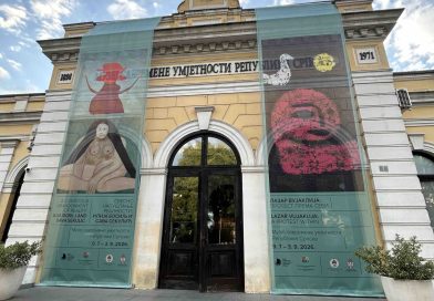 Umjetnička elita u Banjaluci: Otvorene izložbe koje su osvajale Njujork i Pariz !