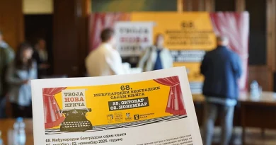 Veliki izdavači neće učestvovati na Beogradskom sajmu knjiga?