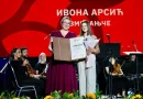 61. “Kočićev zbor”: Svečana akademija u čast nagrađenih !