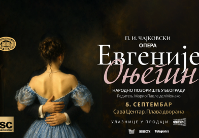 Opera “Evgenije Onjegin” otvara novu sezonu Plave dvorane!