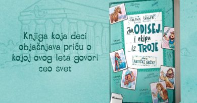 Nolanova „Odiseja“ osvojila je bioskope: Evo kako da deca upoznaju priču iza najvećeg letnjeg hita