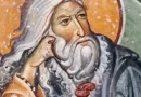 Ilindan je jedan od najpoštovanijih praznika: Ove običaje narod ne zaboravlja !