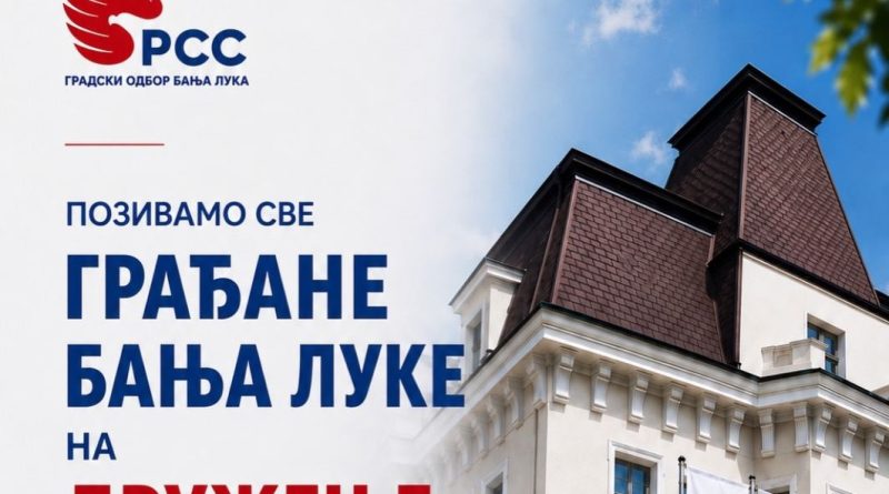 Sportsko druženje u Verićiama: RSS uz lokalnu zajednicu