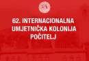 Od 1. do 8. oktobra Internacionalna umjetnička kolonija Počitelj !