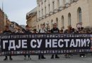 Burno u banjalučkim školama: Đaci saznali za šetnju tek ujutro, roditelji pobjesnili !