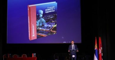Dostignuća, istorija i ljudi koji su dali sve za pacijente: Predstavljena monografija UKC- Republike Srpske
